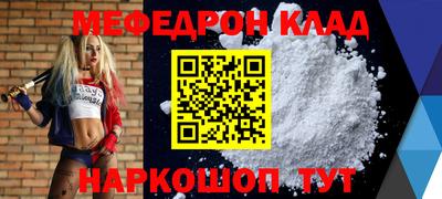 MDMA Premium VHQ Чебоксары