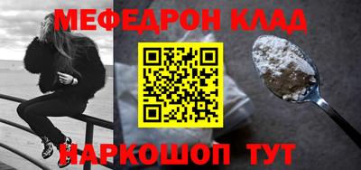 MDMA Premium VHQ Чебоксары