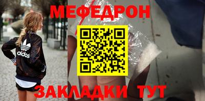 бутик Чапаевск