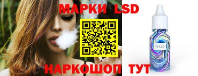 MDMA Premium VHQ Чебоксары