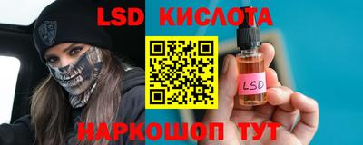 бутик Чапаевск