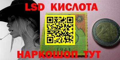MDMA Premium VHQ Чебоксары