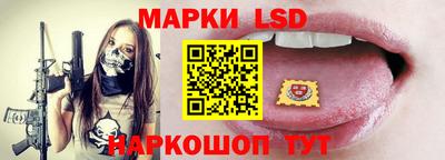 кокаин перу Чебаркуль