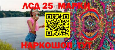 MDMA Premium VHQ Чебоксары