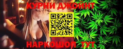 бутик Чапаевск