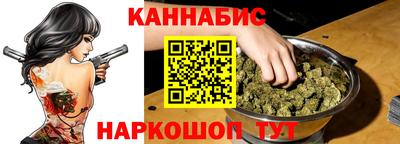 бутик Чапаевск