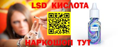 бутик Чапаевск