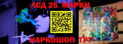бутик Чапаевск