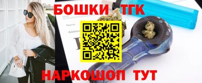 кокаин перу Чебаркуль