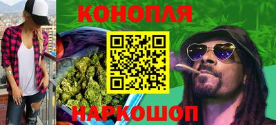 кокаин перу Чебаркуль
