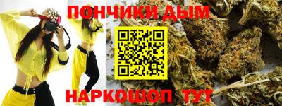 MDMA Premium VHQ Чебоксары