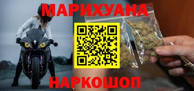 бутик Чапаевск