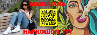 MDMA Premium VHQ Чебоксары