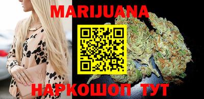 кокаин перу Чебаркуль