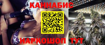 кокаин перу Чебаркуль