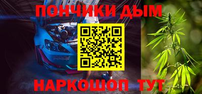 сатива Шахты
