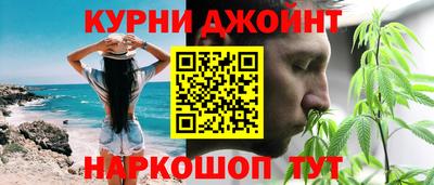 меф VHQ Шебекино