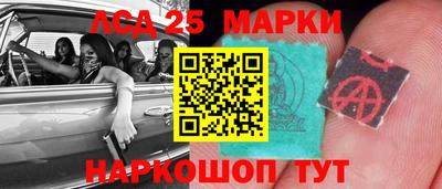 кокаин перу Чебаркуль
