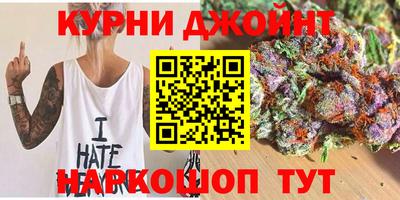 MDMA Premium VHQ Чебоксары