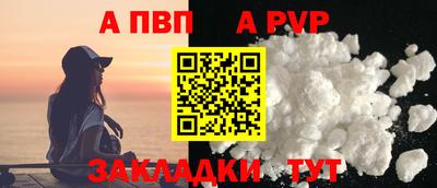 MDMA Premium VHQ Чебоксары