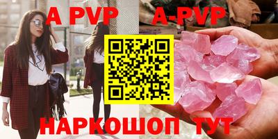 MDMA Premium VHQ Чебоксары