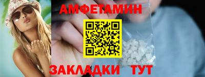 кокаин перу Чебаркуль