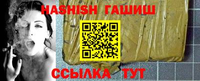 кокаин перу Чебаркуль