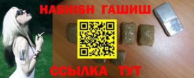 кокаин перу Чебаркуль