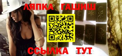MDMA Premium VHQ Чебоксары