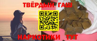 MDMA Premium VHQ Чебоксары