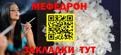 бутик Чапаевск