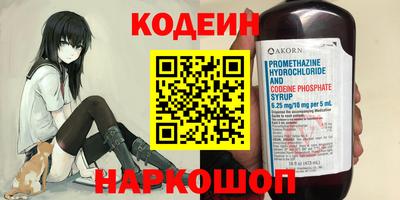 MDMA Premium VHQ Чебоксары