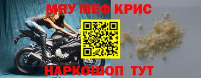 кокаин перу Чебаркуль