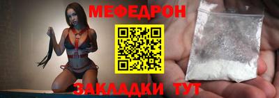 MDMA Premium VHQ Чебоксары