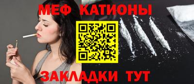 MDMA Premium VHQ Чебоксары